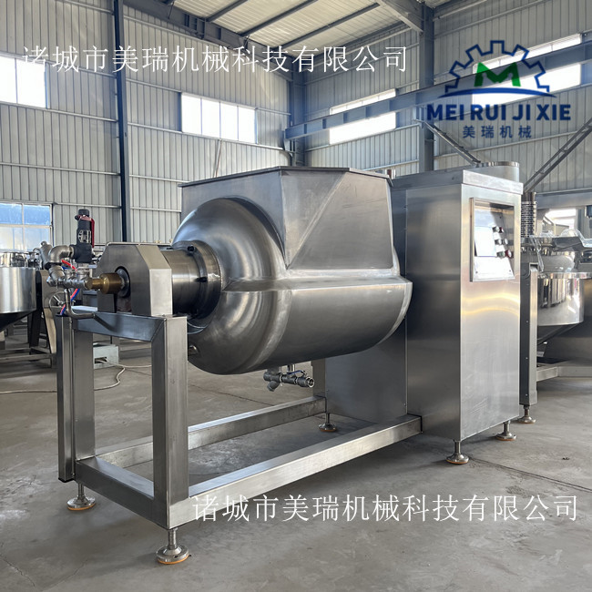 卧式横轴搅拌锅 豆沙馅料炒制锅 高粘度物料炒制锅