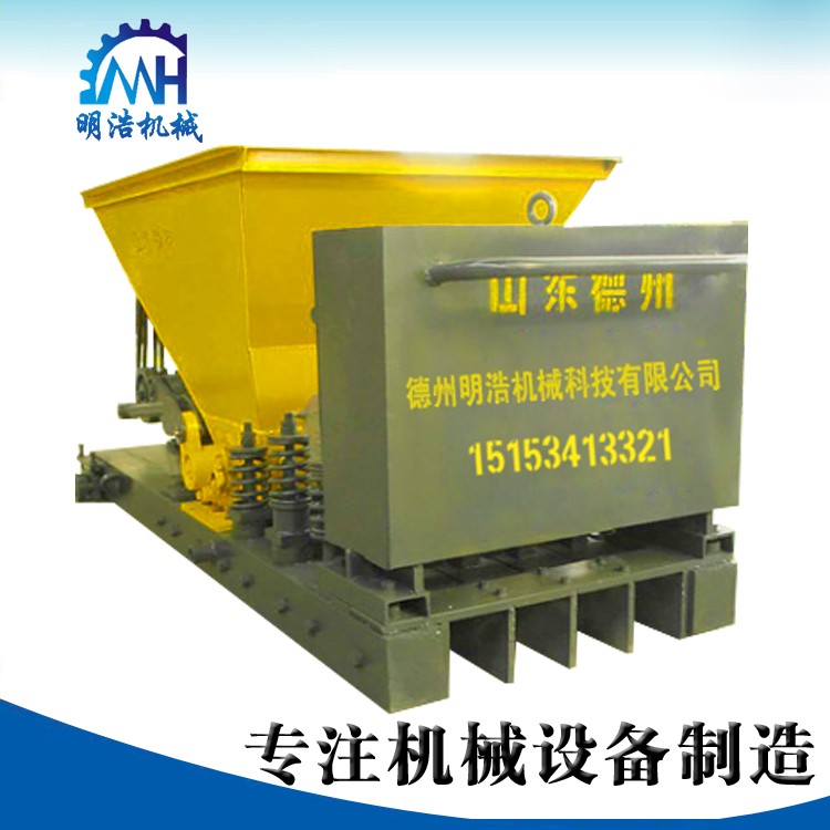 围墙柱子机 墙板机 立柱机 生产线