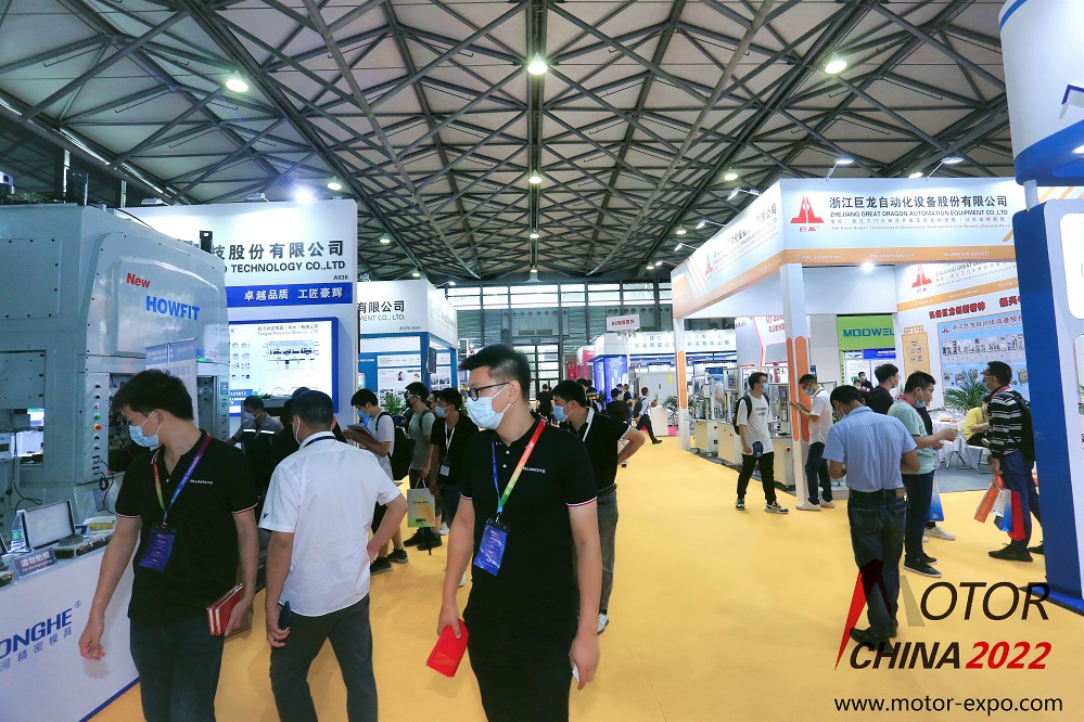 2023第24届中国国际电机博览会暨发展论坛（参展范围）