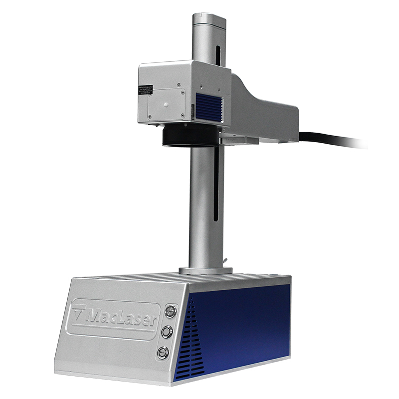 广东金属激光打标机