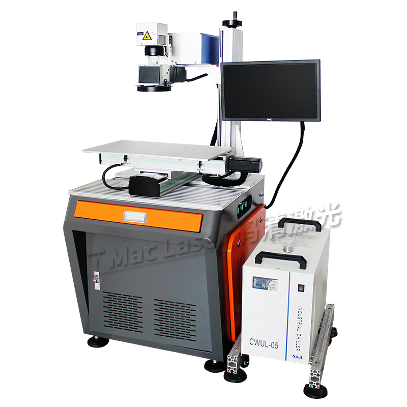 广东高端精细激光打标机-紫外激光打标机