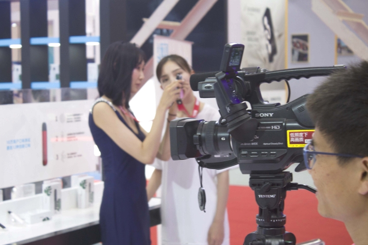 2024亚洲智能消费电子产品展