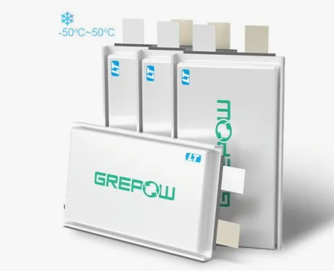 南京2024第22届亚洲电源产品术展