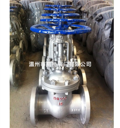 温州市南桥阀门有限公司