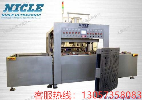 大托盘全自动焊接机