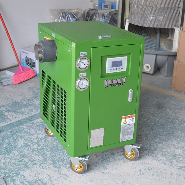 Ninewells品牌 JRA-05A 野外帐篷除湿降温冷风机组