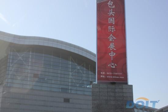 内蒙古包头在10月份盛大召开自动化及机器人展