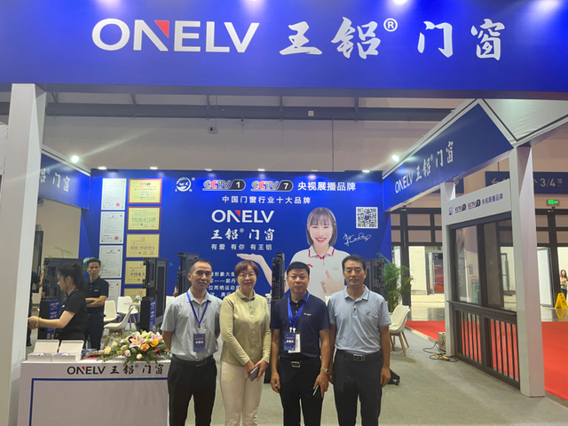 门窗幕墙展在海南海口的10月召开欢迎您莅临