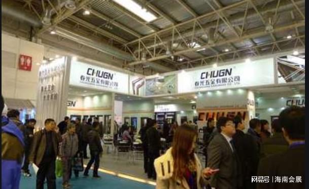 2024第四届全屋定制2024厨卫定制2024智能家居2024定制家具展8月海南