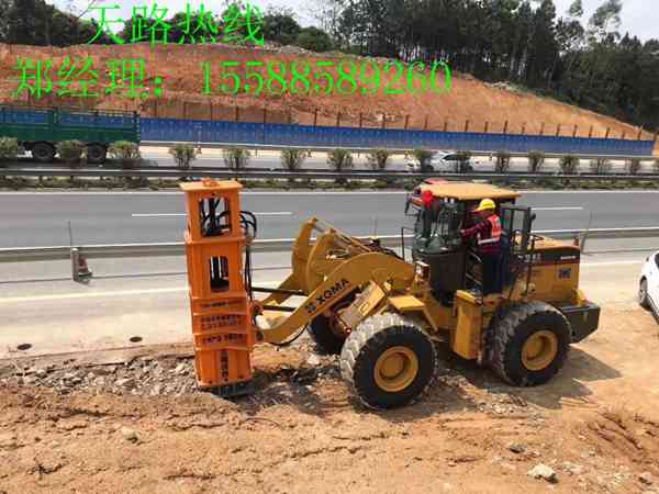 超低价转让九成新高速液压夯实机带装载机整套设备