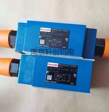 ZDBK6VP2-1X/力士乐溢流阀价格优