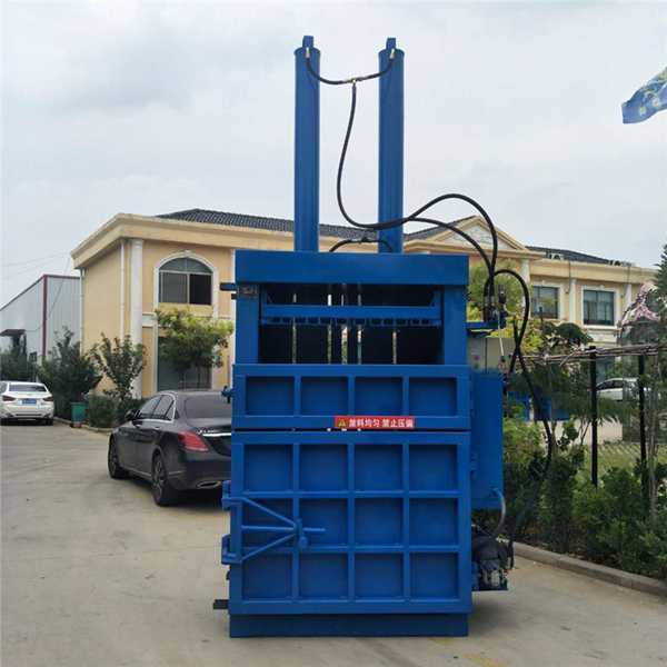 卧式废纸液压打包机卧式塑粒瓶压缩打包机