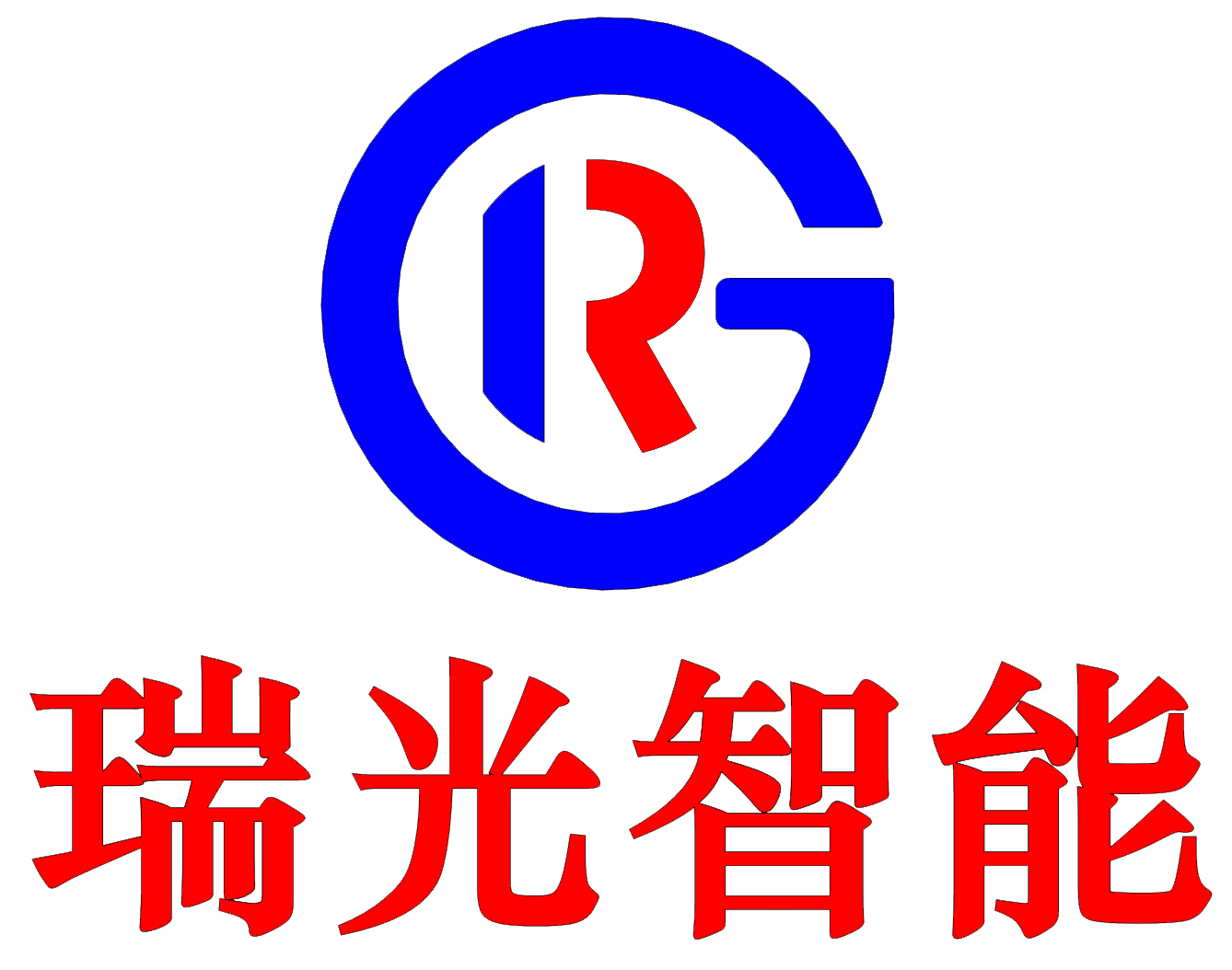 苏州瑞光智能装备有限公司