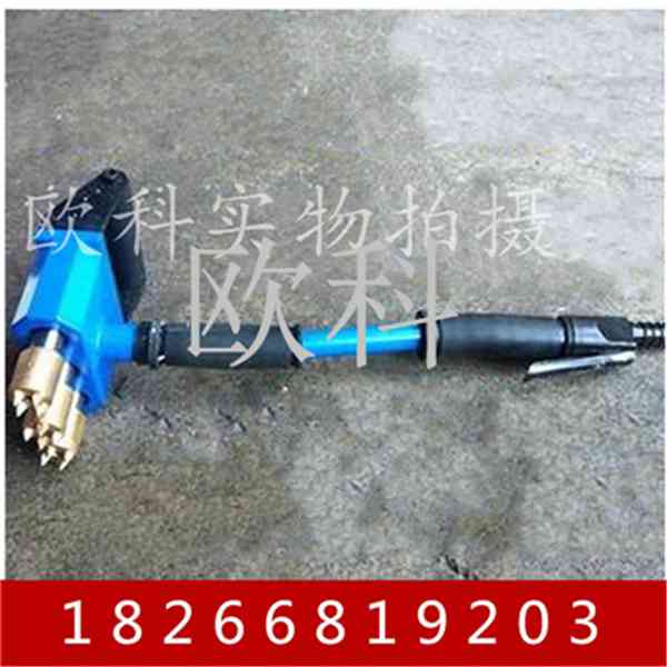 三头混凝土箱梁翻新机 手持式桥梁凿毛机