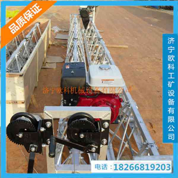 10米路面提浆机 修路用振动梁