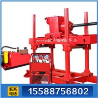 注浆钻机 ZDY全液压坑道钻机 ZDY系列电动防爆钻机