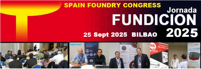 2025 年西班牙铸造大会