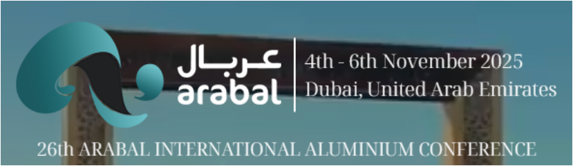 2025年阿拉伯国际铝工业展