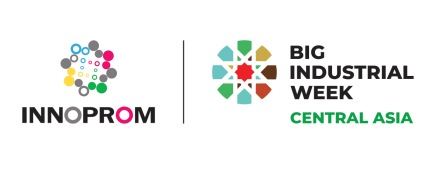 2025年第5届乌兹别克斯坦国际工业贸易博览会