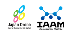 日本无人机展览会 Japan Drone