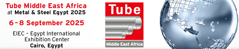 2025年埃及国际管材线材展览会(TUBE & WIRE 2025)