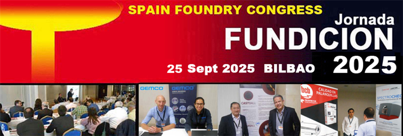 2025 年西班牙铸造大会