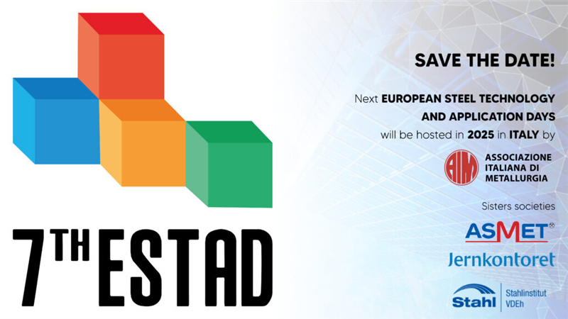 第7届欧洲冶金钢铁大会（ESTAD 2025）