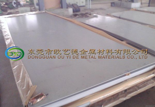 弹簧钢带弹簧钢带0.15厚-2.0厚