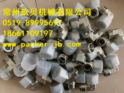 德国品质PARKER派克EW系列直角组合接头(DKO旋转螺母)