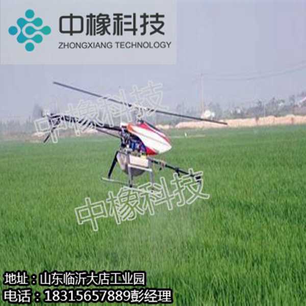 植保无人机长期供应厂家直销