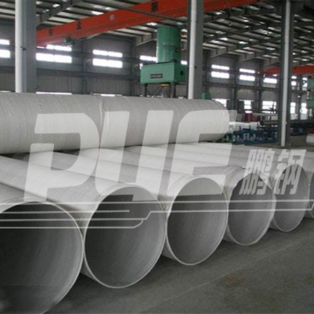 鹏业 不锈钢 工业级无缝管