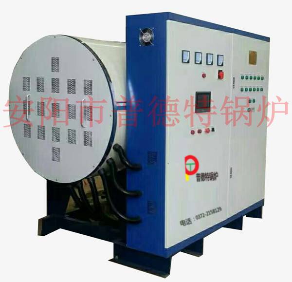 电锅炉(诚招代理、加盟商家)