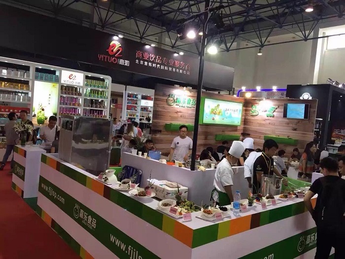 2024郑州国际进口食品与农产品展览会