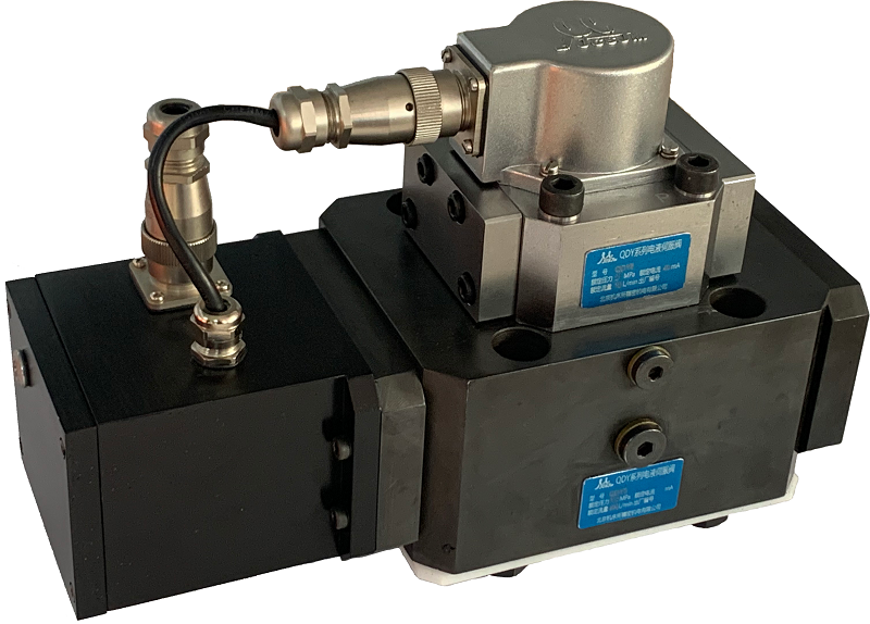 QDY3三级电液伺服阀