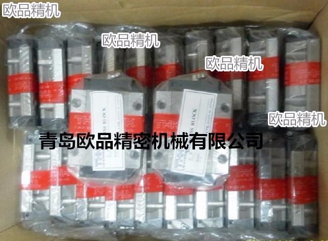 THK导轨HRW21CR1UU