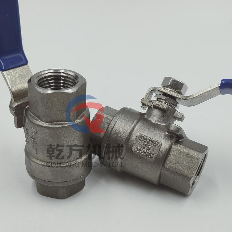 双相钢2205内丝球阀 内内螺纹球阀 S31803丝扣球阀温州工厂