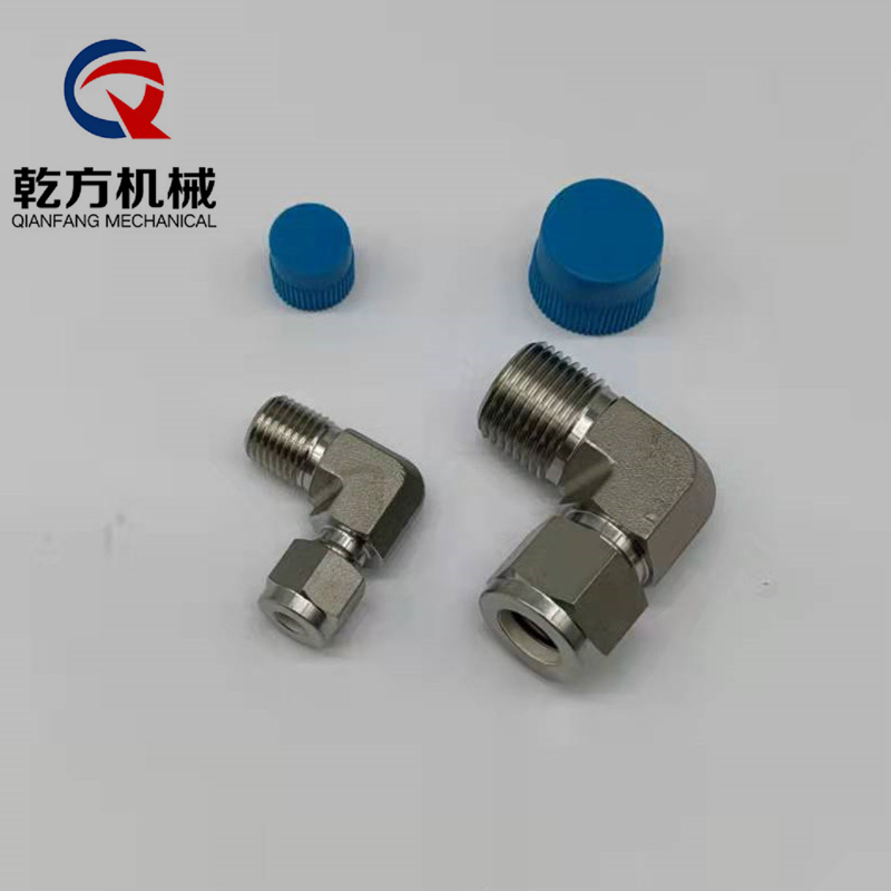 浙江工厂304/316/2205/2507/C-276材质卡套弯头，L型弯通终端