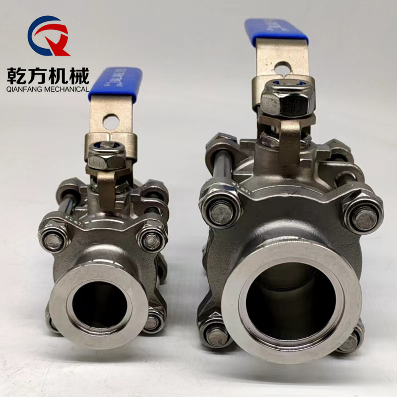 卫生级304不锈钢真空球阀 KF系列三片式快装真空球阀 手动/气动真空球阀