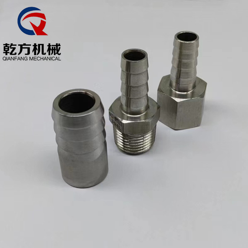 宝塔接头 304/316不锈钢卫生级：内丝/外丝皮管接头 焊接皮管接头