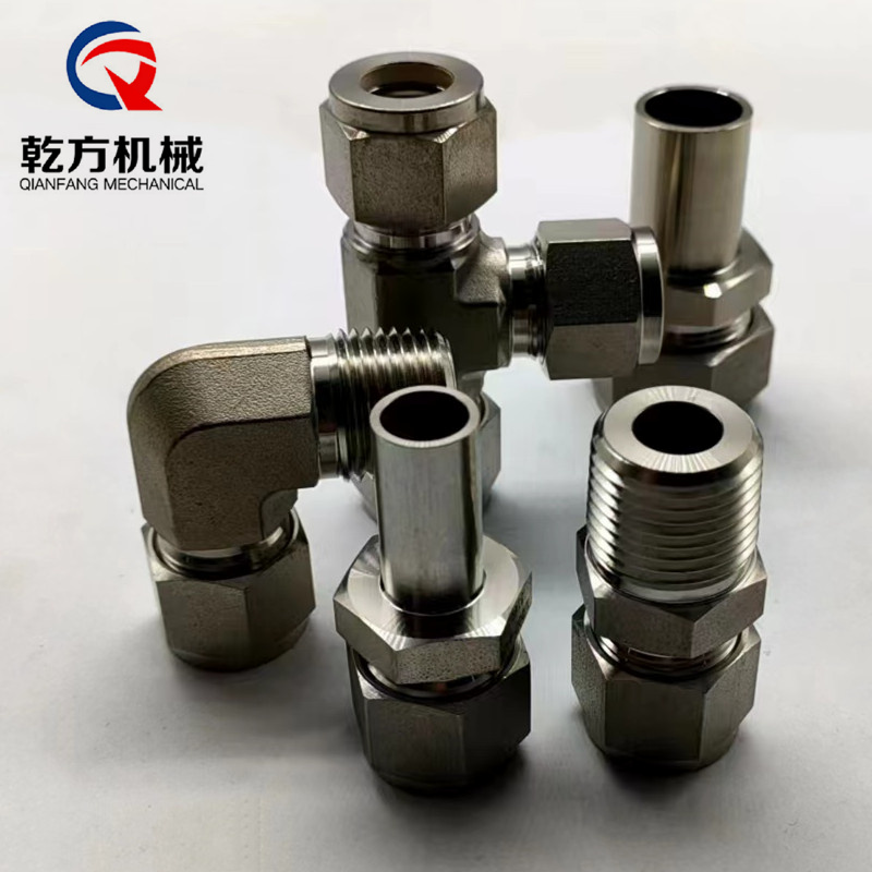 双相钢2205/2507材质卡套接头，卡套大小头，哈氏合金C-276/卡套接头