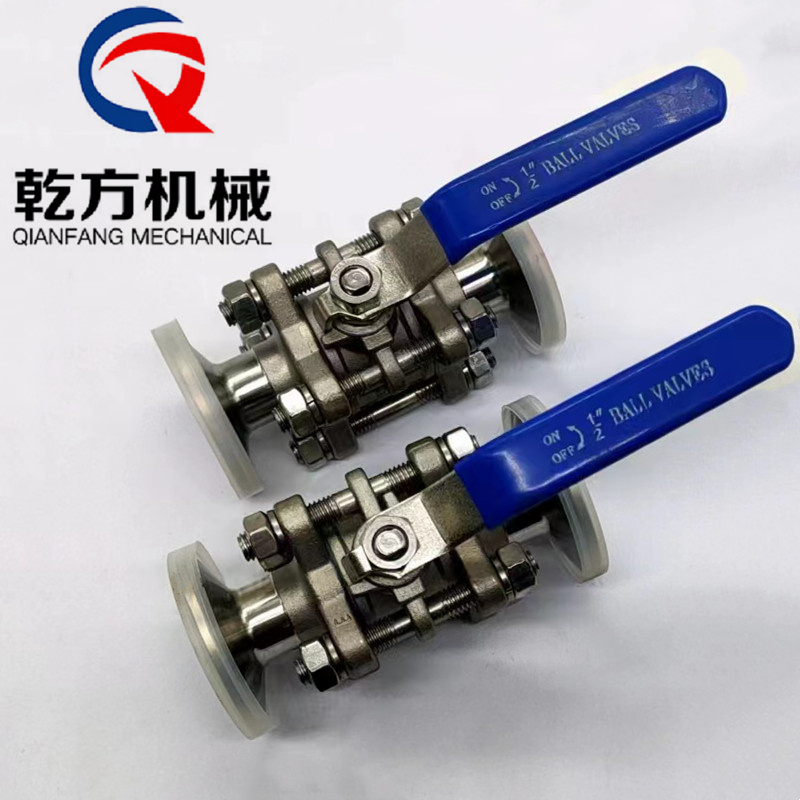 三片式快装球阀 304/316L不锈钢快装球阀 BA三片式快装球阀卫生级快装球阀