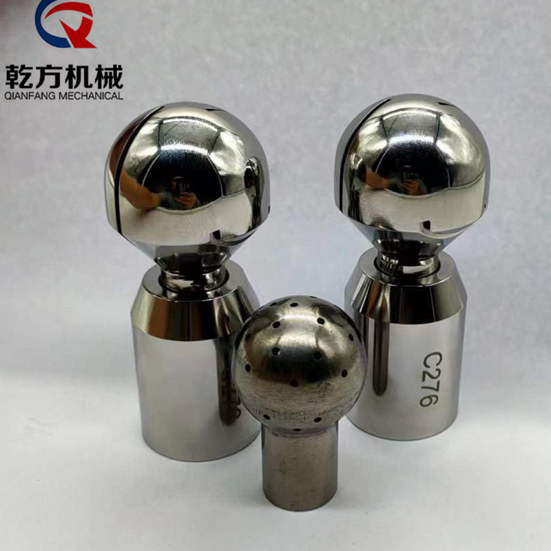 阿法拉伐旋转清洗球，304/316/TA2/C276内丝清洗球，焊接清洗球