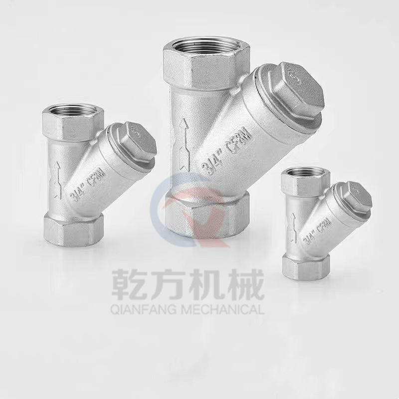 2205丝扣过滤器，304/316不锈钢材质内丝过滤器 Y型过滤器