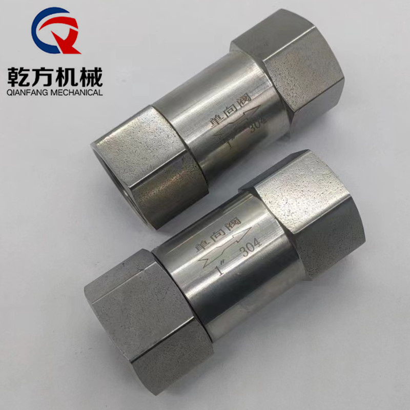 304/316不锈钢：单向阀 逆止阀 高压分体式内螺纹止回阀
