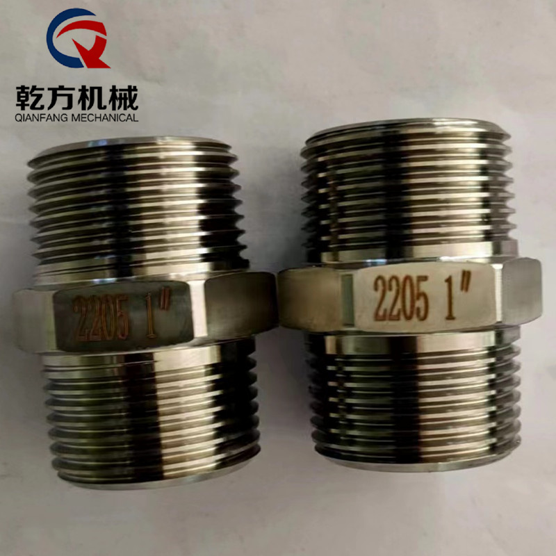 不锈钢内接头，304/316L/2205/2507材质六角外丝，双头外丝