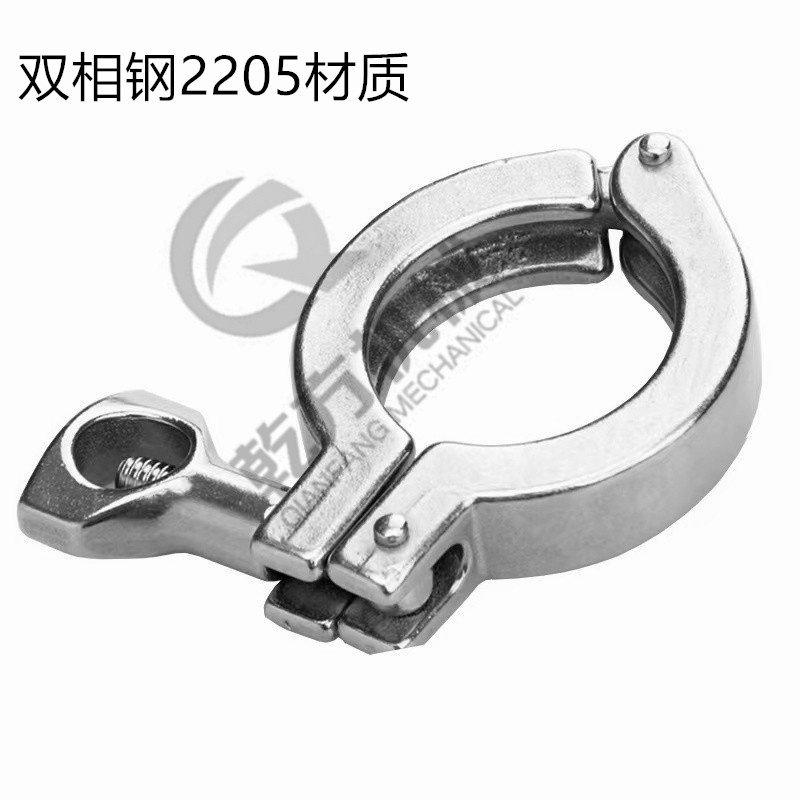2205卡箍，双相钢2205快装卡箍 2205材质卡箍