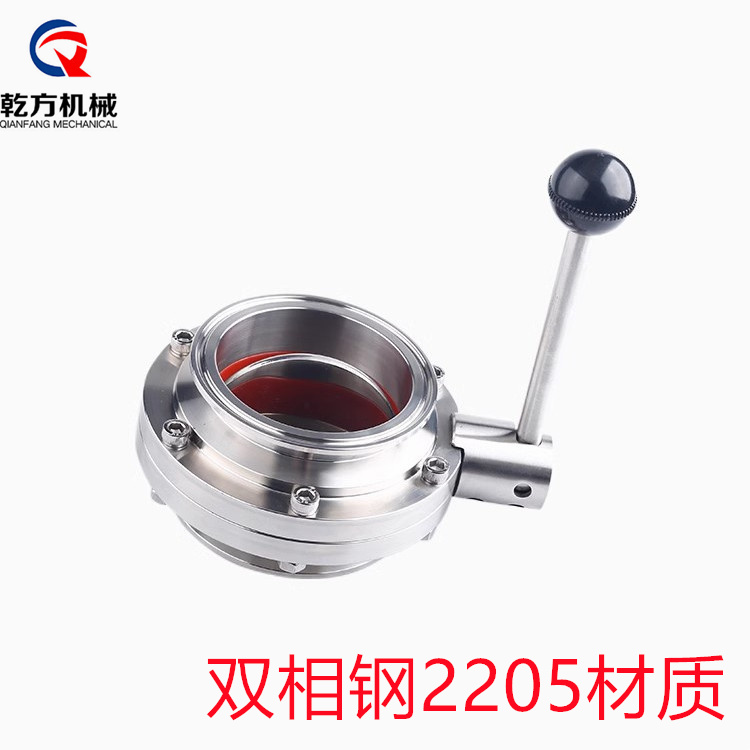 双相钢2205快装蝶阀，304/316不锈钢卫生级手动快装蝶阀 球阀