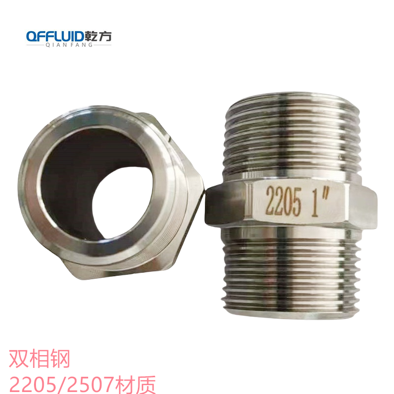 六角外丝，订做904L六角外丝，哈氏合金C276/C22六角外丝 内丝接头 外丝