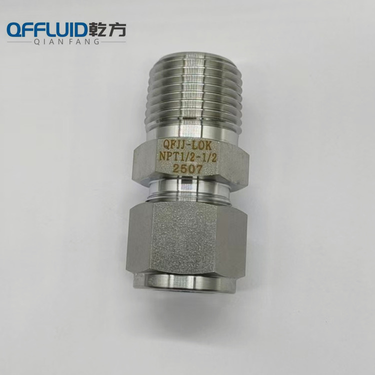 S32750外丝卡套接头2507焊接卡套双相钢2205卡套接头254SMO接头