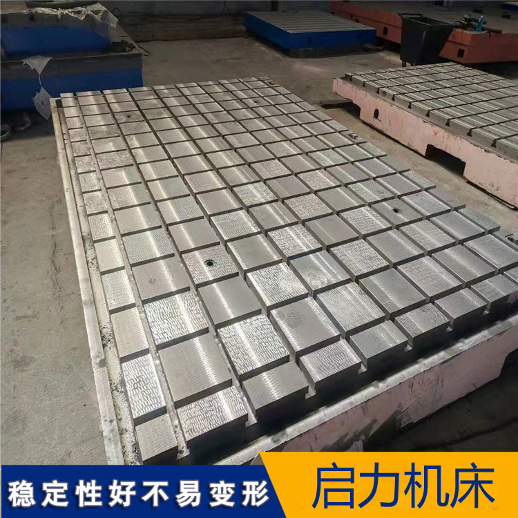 多功能电机实验台架?齿轮传动综合测试台座